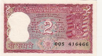 Beschrijving voorzijde: ARMS